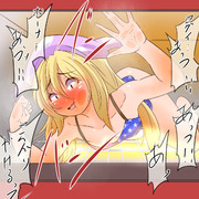 五回でたいまつガチャ一回