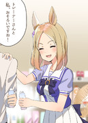 制汗スプレーをおそろいにしてくるトプロ