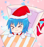 くりすます