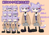 結月ゆかり雫立ち絵
