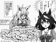 【そんな（に）バナナ】20231223