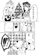 クリスマス（１）