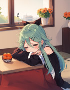 おこたで山風ちゃん