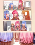 琴葉姉妹の利き手のヒミツ