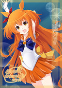 リクエスト「マヤノトップガン(ウマ娘)」231222