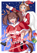 ボノビコのクリスマス！