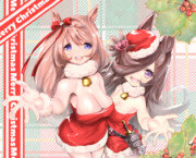 happy merry christmas