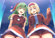 メリークリスマス