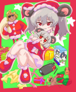 クリスマスだちん