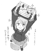 ミラ子とクリスマス-ラウンド2