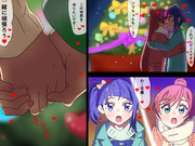 聖なる夜にソラましKiss♡