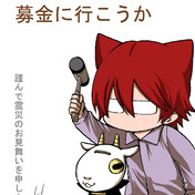 キューティクル探偵因幡 ニコニコ静画 イラスト