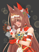 クリスマスイベでトレーナーから差し入れをもらった時のダスカ