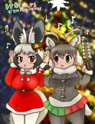 おとのプレゼントなのね！