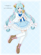 ハンドベルミクちゃん