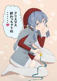 ゴトちゃん♪