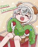 めっちゃめりーくりすます