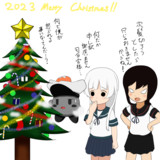 2023クリスマス絵