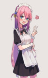 ぼっち