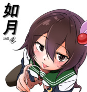 如月（1ﾄﾞﾛ20231226）