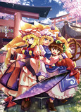 八雲幻想祭８