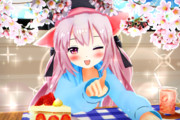 【今日のきさらぎちゃん】ケーキをおひとつ…♡