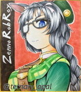 ゼンノロブロイ