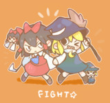 ☆