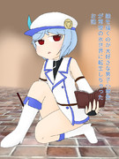 【小説公開中！】第12話のサムネだよ～