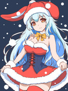 めりくりさんたばにけーね