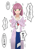 タロちゃんを褒めちぎってテレ顔みたい