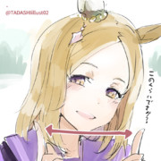 あれの長さを確認するNTR