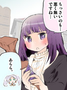 フェルンさん　前言撤回をする