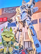 ユニバァァァス!!