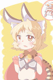 にゃーん