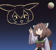 ずんだもん座