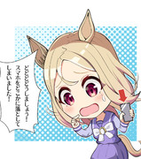 今日のできごと