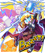 なんだっけな、なんかめっちゃいい名前あったんだけど、なんだったっけな〜〜 なぁ、なんだったっけ？