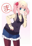 もんも