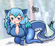 寝起き髪解きセイリュウさん