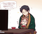 年越しファインモーション