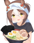 殿下と年越し……ラーメン！