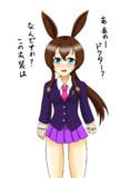 鈴仙の服を着させられたアーミヤ
