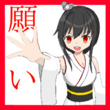 誰もが幸せになれる世界