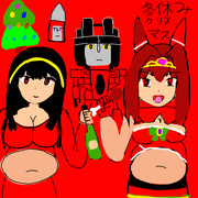 クリスマスダスカとアルマダスタスク達でクリスマスパーティー