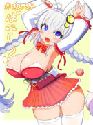 あかり