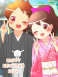 HAPPY NEW YEAR 2024