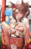 あけましておめでとうございます