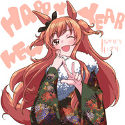 ハレギトップガン