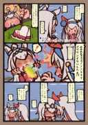 あけましておめでとうございます